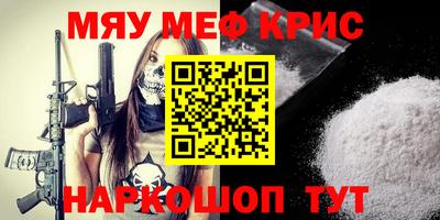 кокаин колумбия Партизанск