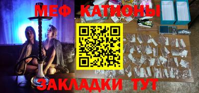 кокаин колумбия Партизанск