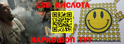 кокс Пенза