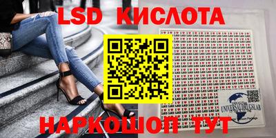 кокс Пенза