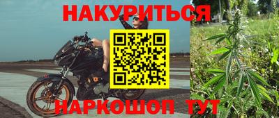 кокс Пенза