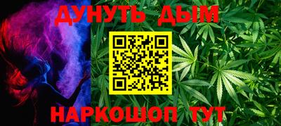 кокс Пенза