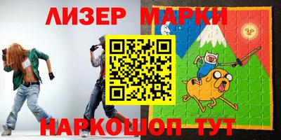 кокаин колумбия Партизанск