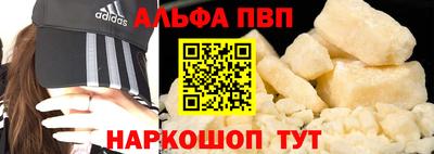 кокаин колумбия Партизанск