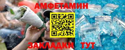 бутик Нягань