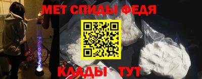 кокс Пенза