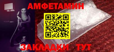 бутик Первоуральск