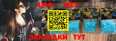 бутик Нягань