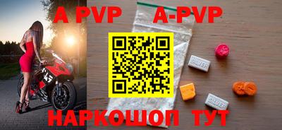 гашиш Обнинск
