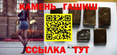кокаин колумбия Партизанск
