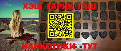 бутик Нягань